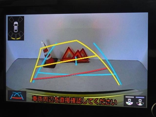 ヤリスクロス ハイブリッドG 衝突被害軽減システム メモリーナビ フルセグ バックカメラ ETC LEDヘッドランプ スマートキー(9枚目)