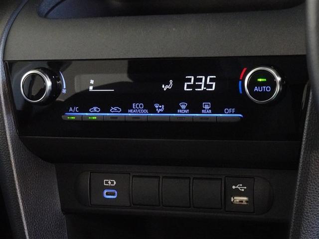 ヤリスクロス ハイブリッドG 衝突被害軽減システム メモリーナビ フルセグ バックカメラ ETC LEDヘッドランプ スマートキー(14枚目)