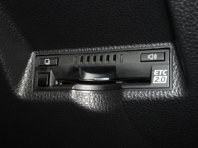 ヤリスクロス ハイブリッドG 衝突被害軽減システム メモリーナビ フルセグ バックカメラ ETC LEDヘッドランプ スマートキー(16枚目)