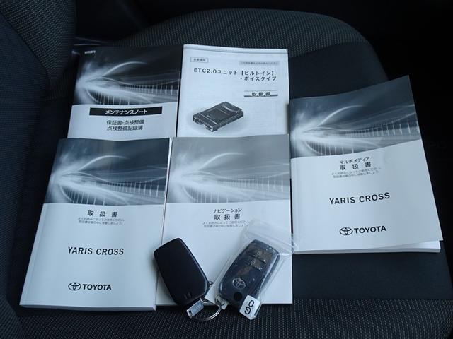 ヤリスクロス ハイブリッドG 衝突被害軽減システム メモリーナビ フルセグ バックカメラ ETC LEDヘッドランプ スマートキー(26枚目)
