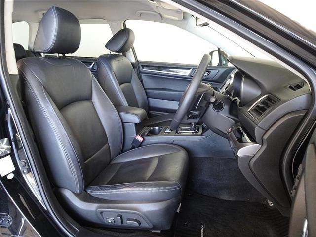 レガシィアウトバック リミテッド 衝突被害軽減システム メモリーナビ フルセグ 後席モニター バックカメラ ETC ドラレコ LEDヘッドランプ 4WD 寒冷地 スマートキー(4枚目)