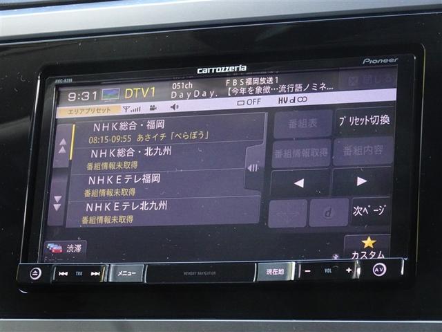 レガシィアウトバック リミテッド 衝突被害軽減システム メモリーナビ フルセグ 後席モニター バックカメラ ETC ドラレコ LEDヘッドランプ 4WD 寒冷地 スマートキー(7枚目)