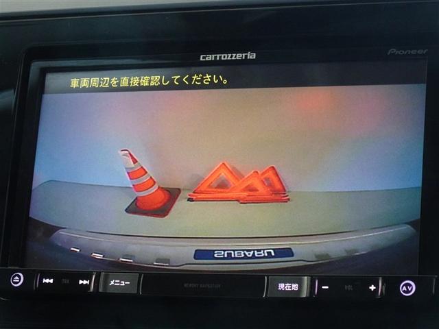 レガシィアウトバック リミテッド 衝突被害軽減システム メモリーナビ フルセグ 後席モニター バックカメラ ETC ドラレコ LEDヘッドランプ 4WD 寒冷地 スマートキー(9枚目)