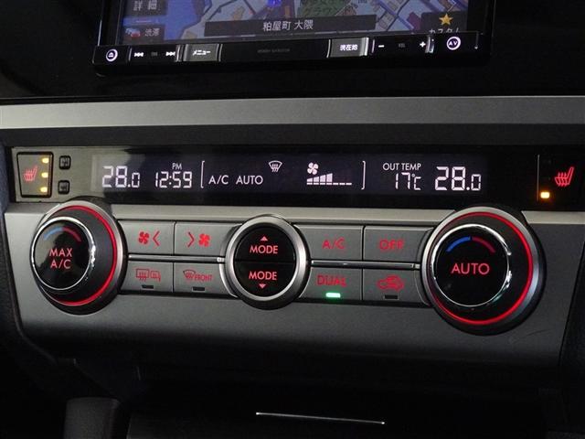 レガシィアウトバック リミテッド 衝突被害軽減システム メモリーナビ フルセグ 後席モニター バックカメラ ETC ドラレコ LEDヘッドランプ 4WD 寒冷地 スマートキー(13枚目)