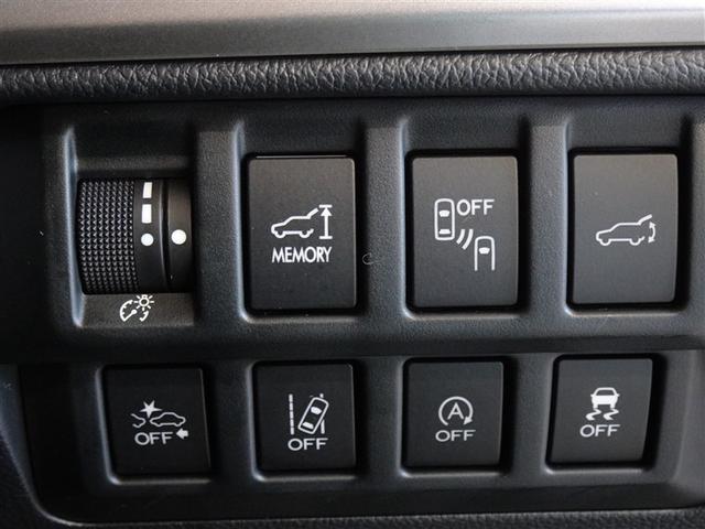 レガシィアウトバック リミテッド 衝突被害軽減システム メモリーナビ フルセグ 後席モニター バックカメラ ETC ドラレコ LEDヘッドランプ 4WD 寒冷地 スマートキー(15枚目)