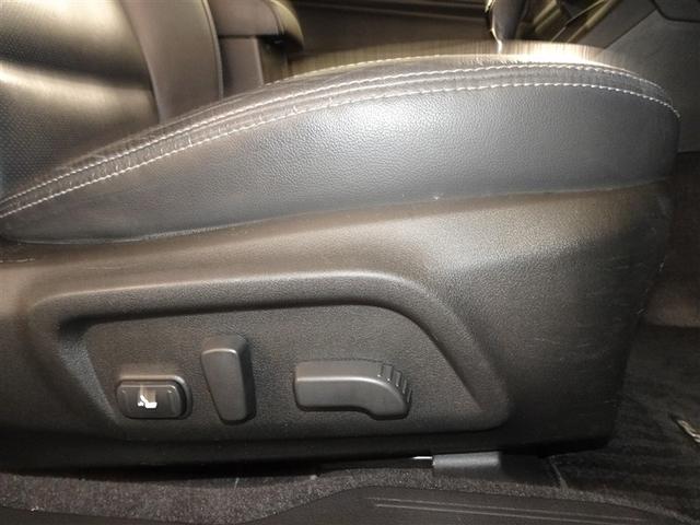 レガシィアウトバック リミテッド 衝突被害軽減システム メモリーナビ フルセグ 後席モニター バックカメラ ETC ドラレコ LEDヘッドランプ 4WD 寒冷地 スマートキー(19枚目)