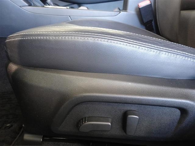 レガシィアウトバック リミテッド 衝突被害軽減システム メモリーナビ フルセグ 後席モニター バックカメラ ETC ドラレコ LEDヘッドランプ 4WD 寒冷地 スマートキー(21枚目)