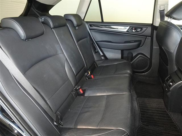 レガシィアウトバック リミテッド 衝突被害軽減システム メモリーナビ フルセグ 後席モニター バックカメラ ETC ドラレコ LEDヘッドランプ 4WD 寒冷地 スマートキー(22枚目)