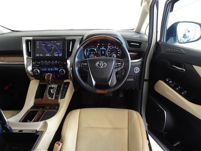 アルファードハイブリッド エグゼクティブラウンジ 衝突被害軽減システム メモリーナビ フルセグ 後席モニター バックカメラ ETC サンルーフ 両側電動スライド 3列シート LEDヘッドランプ 4WD スマートキー 乗車定員7人(5枚目)