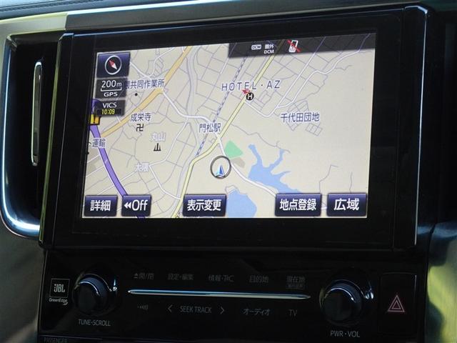 アルファードハイブリッド エグゼクティブラウンジ 衝突被害軽減システム メモリーナビ フルセグ 後席モニター バックカメラ ETC サンルーフ 両側電動スライド 3列シート LEDヘッドランプ 4WD スマートキー 乗車定員7人(6枚目)