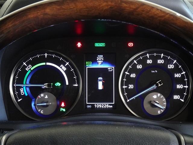 アルファードハイブリッド エグゼクティブラウンジ 衝突被害軽減システム メモリーナビ フルセグ 後席モニター バックカメラ ETC サンルーフ 両側電動スライド 3列シート LEDヘッドランプ 4WD スマートキー 乗車定員7人(10枚目)