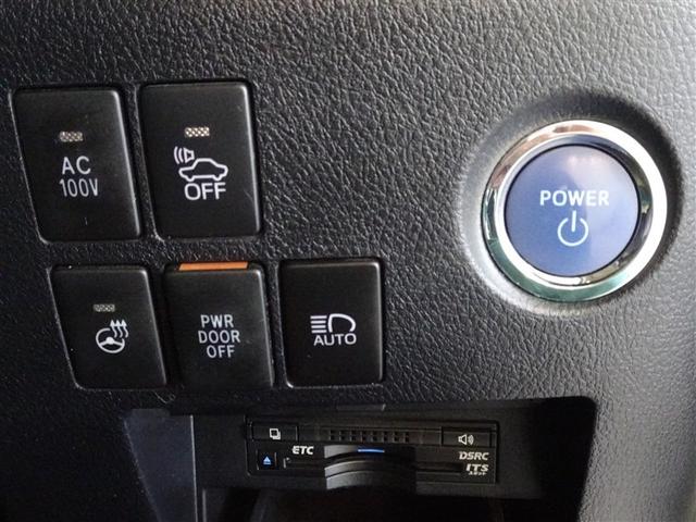 アルファードハイブリッド エグゼクティブラウンジ 衝突被害軽減システム メモリーナビ フルセグ 後席モニター バックカメラ ETC サンルーフ 両側電動スライド 3列シート LEDヘッドランプ 4WD スマートキー 乗車定員7人(15枚目)