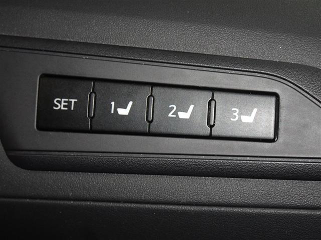 アルファードハイブリッド エグゼクティブラウンジ 衝突被害軽減システム メモリーナビ フルセグ 後席モニター バックカメラ ETC サンルーフ 両側電動スライド 3列シート LEDヘッドランプ 4WD スマートキー 乗車定員7人(17枚目)