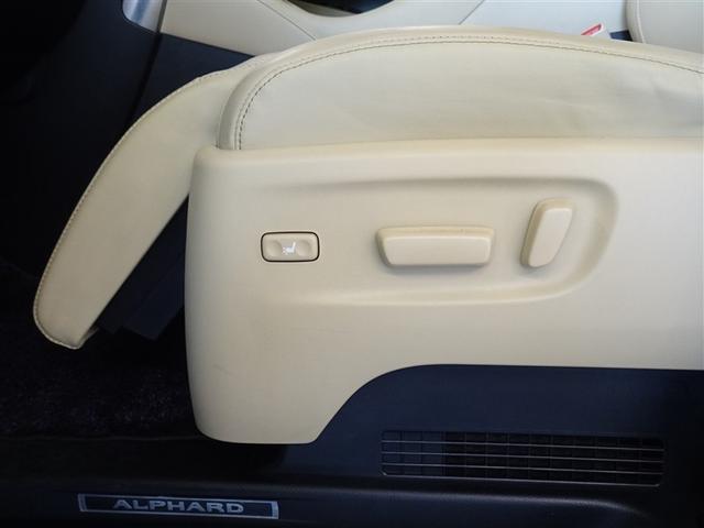 アルファードハイブリッド エグゼクティブラウンジ 衝突被害軽減システム メモリーナビ フルセグ 後席モニター バックカメラ ETC サンルーフ 両側電動スライド 3列シート LEDヘッドランプ 4WD スマートキー 乗車定員7人(18枚目)