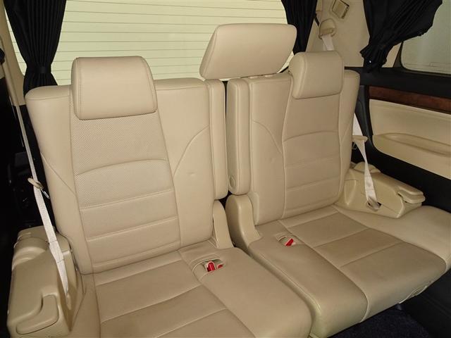 アルファードハイブリッド エグゼクティブラウンジ 衝突被害軽減システム メモリーナビ フルセグ 後席モニター バックカメラ ETC サンルーフ 両側電動スライド 3列シート LEDヘッドランプ 4WD スマートキー 乗車定員7人(21枚目)