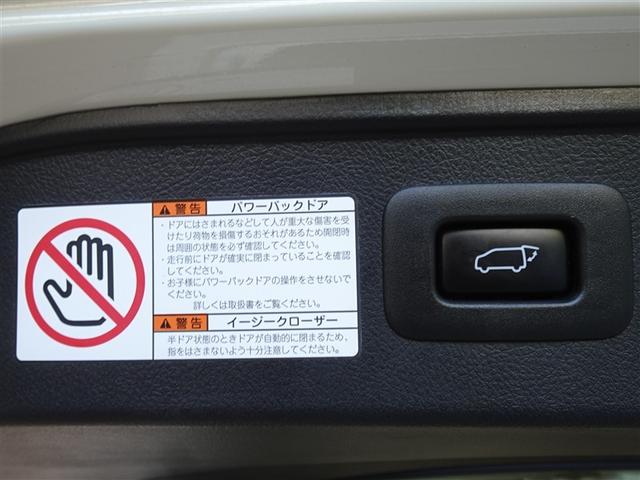 アルファードハイブリッド エグゼクティブラウンジ 衝突被害軽減システム メモリーナビ フルセグ 後席モニター バックカメラ ETC サンルーフ 両側電動スライド 3列シート LEDヘッドランプ 4WD スマートキー 乗車定員7人(27枚目)