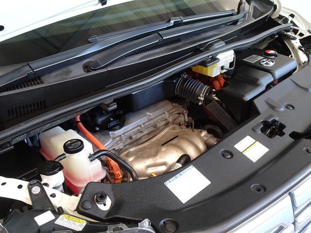 アルファードハイブリッド エグゼクティブラウンジ 衝突被害軽減システム メモリーナビ フルセグ 後席モニター バックカメラ ETC サンルーフ 両側電動スライド 3列シート LEDヘッドランプ 4WD スマートキー 乗車定員7人(28枚目)