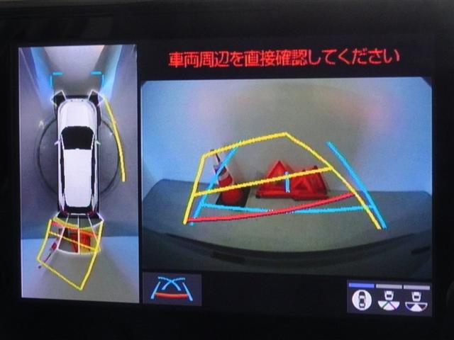 RAV4 G Zパッケージ 衝突被害軽減システム バックカメラ ETC サンルーフ LEDヘッドランプ 4WD スマートキー(8枚目)