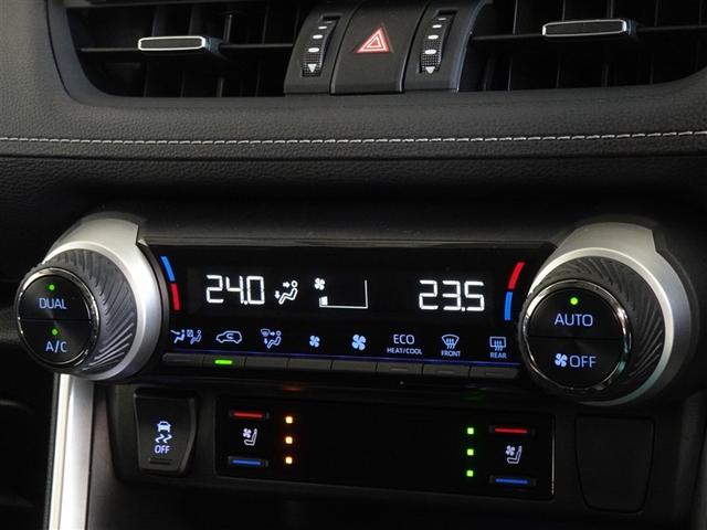 RAV4 G Zパッケージ 衝突被害軽減システム バックカメラ ETC サンルーフ LEDヘッドランプ 4WD スマートキー(14枚目)