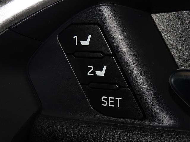 RAV4 G Zパッケージ 衝突被害軽減システム バックカメラ ETC サンルーフ LEDヘッドランプ 4WD スマートキー(18枚目)