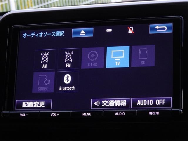 Ｃ－ＨＲ Ｇ　衝突被害軽減システム　メモリーナビ　フルセグ　バックカメラ　ＥＴＣ　ドラレコ　フルエアロ　ＬＥＤヘッドランプ　スマートキー（8枚目）