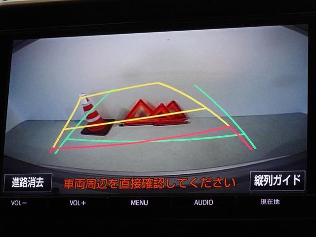 Ｃ－ＨＲ Ｇ　衝突被害軽減システム　メモリーナビ　フルセグ　バックカメラ　ＥＴＣ　ドラレコ　フルエアロ　ＬＥＤヘッドランプ　スマートキー（9枚目）