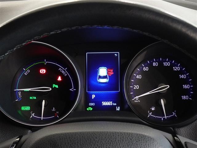 Ｃ－ＨＲ Ｇ　衝突被害軽減システム　メモリーナビ　フルセグ　バックカメラ　ＥＴＣ　ドラレコ　フルエアロ　ＬＥＤヘッドランプ　スマートキー（10枚目）