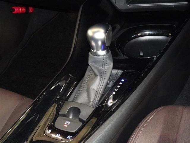 Ｃ－ＨＲ Ｇ　衝突被害軽減システム　メモリーナビ　フルセグ　バックカメラ　ＥＴＣ　ドラレコ　フルエアロ　ＬＥＤヘッドランプ　スマートキー（14枚目）