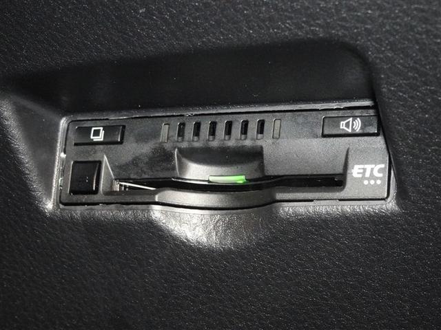 Ｃ－ＨＲ Ｇ　衝突被害軽減システム　メモリーナビ　フルセグ　バックカメラ　ＥＴＣ　ドラレコ　フルエアロ　ＬＥＤヘッドランプ　スマートキー（15枚目）
