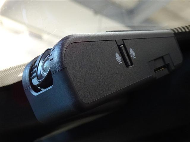 Ｃ－ＨＲ Ｇ　衝突被害軽減システム　メモリーナビ　フルセグ　バックカメラ　ＥＴＣ　ドラレコ　フルエアロ　ＬＥＤヘッドランプ　スマートキー（17枚目）