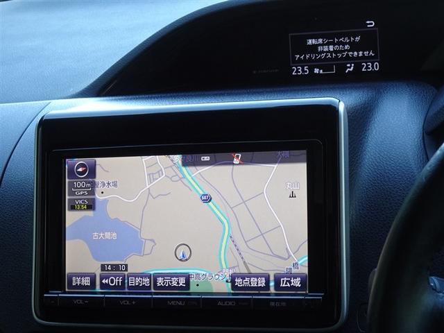 エスクァイア Ｇｉ　メモリーナビ　フルセグ　後席モニター　バックカメラ　ＥＴＣ　両側電動スライド　３列シート　ＬＥＤヘッドランプ　スマートキー　乗車定員７人（6枚目）
