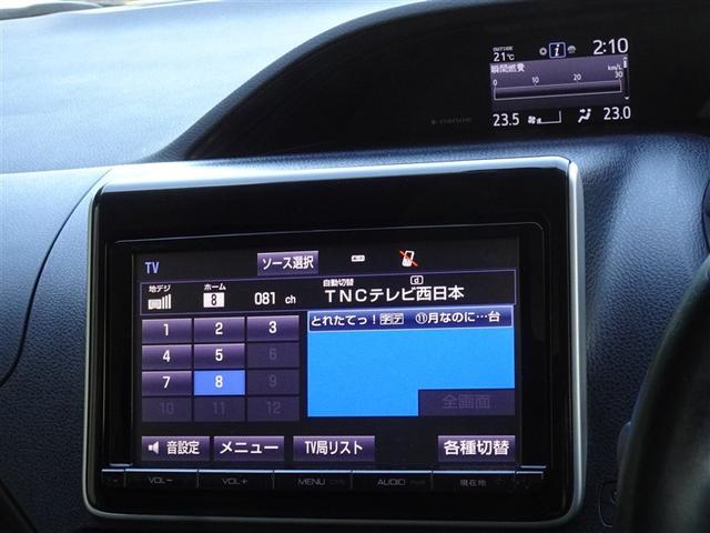 エスクァイア Ｇｉ　メモリーナビ　フルセグ　後席モニター　バックカメラ　ＥＴＣ　両側電動スライド　３列シート　ＬＥＤヘッドランプ　スマートキー　乗車定員７人（7枚目）