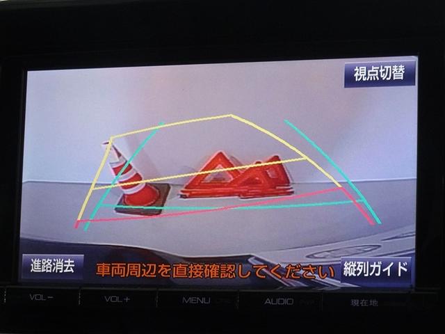 エスクァイア Ｇｉ　メモリーナビ　フルセグ　後席モニター　バックカメラ　ＥＴＣ　両側電動スライド　３列シート　ＬＥＤヘッドランプ　スマートキー　乗車定員７人（9枚目）