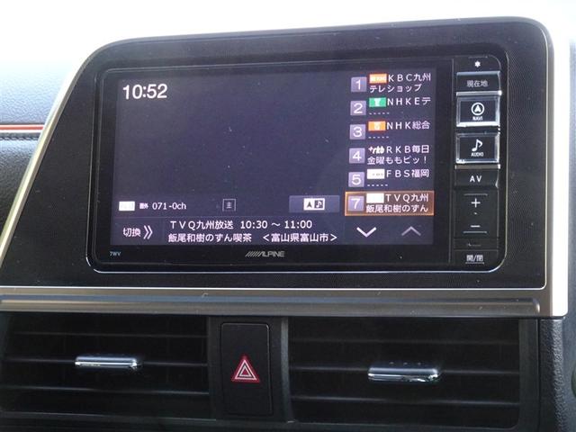 シエンタ Ｇ　衝突被害軽減システム　メモリーナビ　フルセグ　バックカメラ　ＥＴＣ　両側電動スライド　フルエアロ　３列シート　スマートキー　乗車定員７人（7枚目）