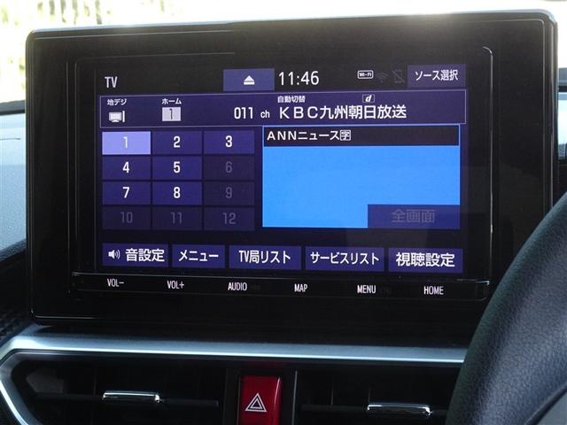 ライズ Ｇ　衝突被害軽減システム　メモリーナビ　フルセグ　バックカメラ　ＥＴＣ　ＬＥＤヘッドランプ　スマートキー（7枚目）