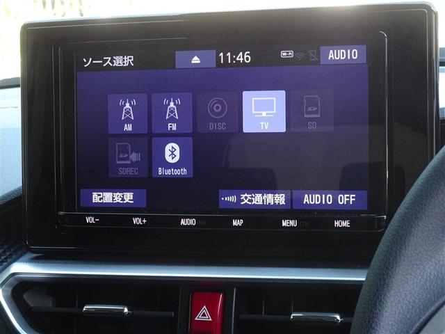 ライズ Ｇ　衝突被害軽減システム　メモリーナビ　フルセグ　バックカメラ　ＥＴＣ　ＬＥＤヘッドランプ　スマートキー（8枚目）