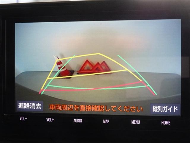 ライズ Ｇ　衝突被害軽減システム　メモリーナビ　フルセグ　バックカメラ　ＥＴＣ　ＬＥＤヘッドランプ　スマートキー（9枚目）