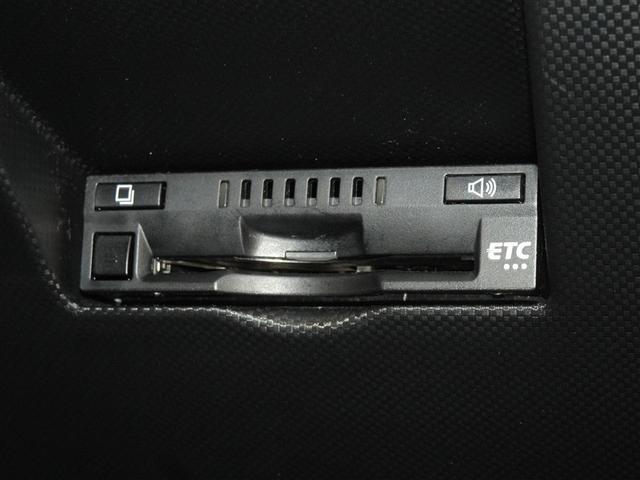 ライズ Ｇ　衝突被害軽減システム　メモリーナビ　フルセグ　バックカメラ　ＥＴＣ　ＬＥＤヘッドランプ　スマートキー（15枚目）