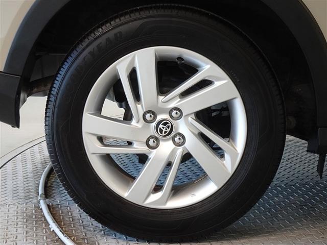 ライズ Ｇ　衝突被害軽減システム　メモリーナビ　フルセグ　バックカメラ　ＥＴＣ　ＬＥＤヘッドランプ　スマートキー（23枚目）