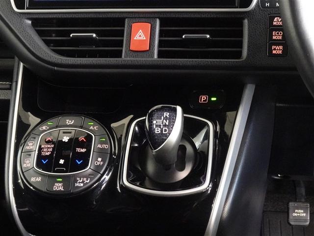 エスクァイア ハイブリッドＧｉ　衝突被害軽減システム　メモリーナビ　フルセグ　後席モニター　バックカメラ　ＥＴＣ　両側電動スライド　フルエアロ　３列シート　ＬＥＤヘッドランプ　スマートキー　乗車定員７人（12枚目）