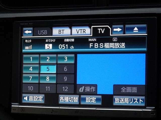 アクア S HDDナビ フルセグ バックカメラ(7枚目)