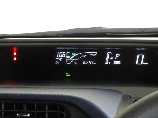 アクア S メモリーナビ フルセグ バックカメラ ETC LEDヘッドランプ スマートキー(9枚目)