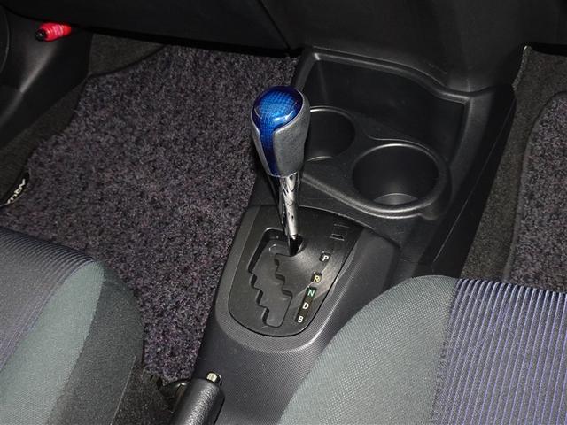 アクア S メモリーナビ フルセグ バックカメラ ETC LEDヘッドランプ スマートキー(13枚目)