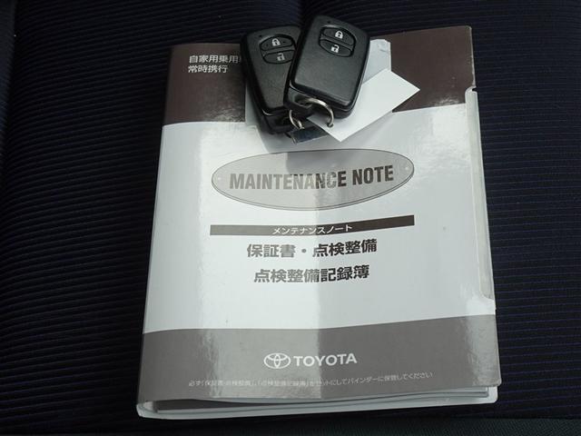 アクア S メモリーナビ フルセグ バックカメラ ETC LEDヘッドランプ スマートキー(17枚目)