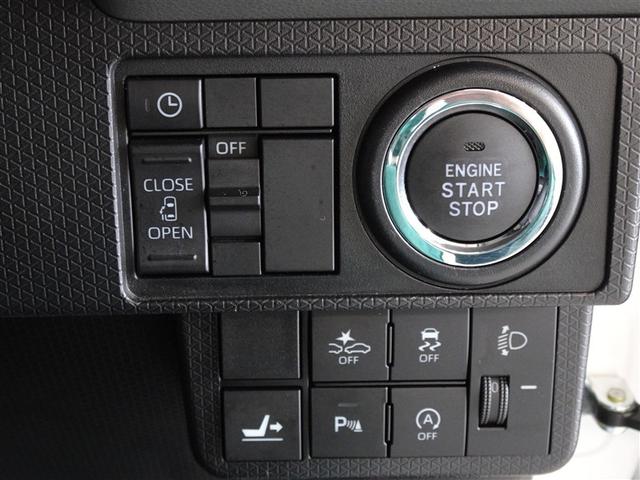 タント Ｘ　衝突被害軽減システム　メモリーナビ　フルセグ　バックカメラ　ＥＴＣ　ＬＥＤヘッドランプ　スマートキー（13枚目）