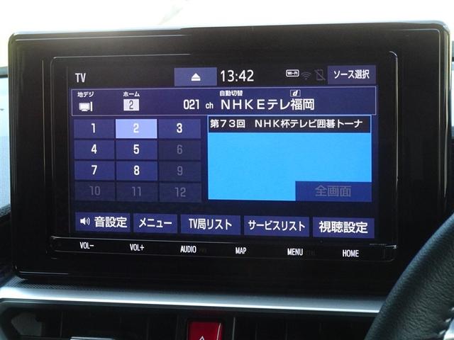 ライズ Ｚ　衝突被害軽減システム　メモリーナビ　フルセグ　バックカメラ　ＥＴＣ　ＬＥＤヘッドランプ　スマートキー（7枚目）