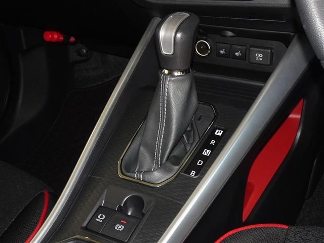 ライズ Ｚ　衝突被害軽減システム　メモリーナビ　フルセグ　バックカメラ　ＥＴＣ　ＬＥＤヘッドランプ　スマートキー（16枚目）