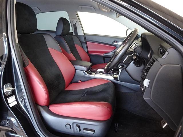 マークX 250S ファイナルエディション 衝突被害軽減システム メモリーナビ フルセグ バックカメラ ETC LEDヘッドランプ スマートキー(4枚目)