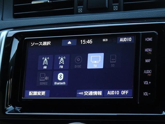 マークX 250S ファイナルエディション 衝突被害軽減システム メモリーナビ フルセグ バックカメラ ETC LEDヘッドランプ スマートキー(8枚目)