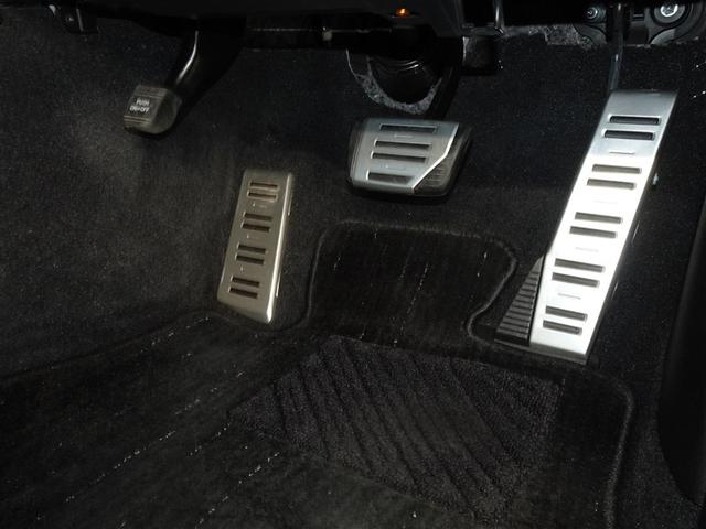 マークX 250S ファイナルエディション 衝突被害軽減システム メモリーナビ フルセグ バックカメラ ETC LEDヘッドランプ スマートキー(11枚目)